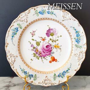 22㎝★ マイセン MEISSEN ローズ 金彩 ハンドペイント 花柄 フラワー ローズ プレート 小花 アンティーク 美品 希少品 廃盤品 ヴィンテージ