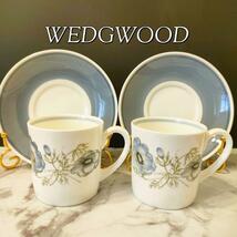 大きいサイズ ★グレンミスト スージークーパー カップ＆ソーサー プレート トリオ セット WEDGWOOD ケシの花 廃盤 希少 アンティーク美品 _画像1