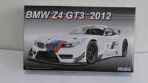 1/24　BMW　Z4　GT3　2012　新品・未開封　フジミ模型　２０１３年製_画像1