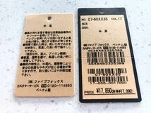 S 新品未使用 ファイブフォックス（コムサ）ジップ牛革財布_画像8