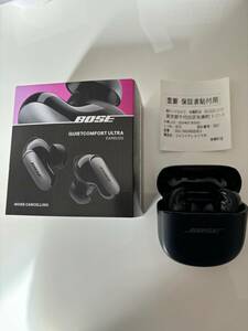 Bose QuietComfort Ultra Earbuds　*送料込み