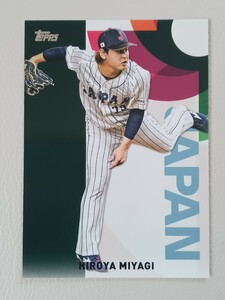 MLB 2023 TOPPS JAPAN EDITION 宮城 大弥 WBC 日本代表 インサート WBC-19