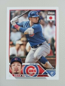 MLB 2023 TOPPS JAPAN EDITION 鈴木 誠也 ベース #133