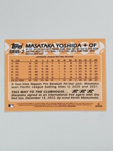 MLB 2023 TOPPS JAPAN EDITION 吉田 正尚 1988 TOPPS BASEBALL JAPAN インサート_画像2