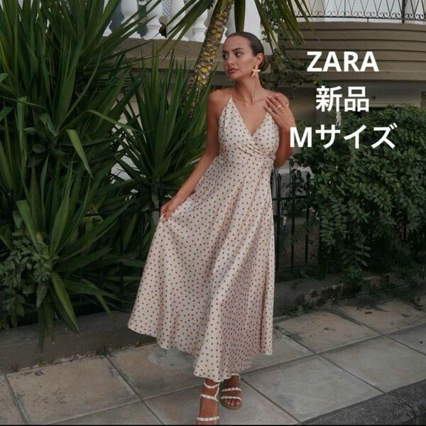 新品　ZARA ドット柄ミディ丈ワンピース