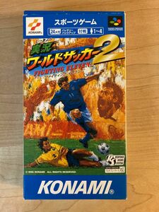 実況ワールドサッカー 2 ファイティングイレブン　スーパーファミコンソフト