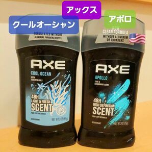 アックス 制汗剤 クールオーシャン アポロ デオドラントスティック ブルースティック axe デオドラント