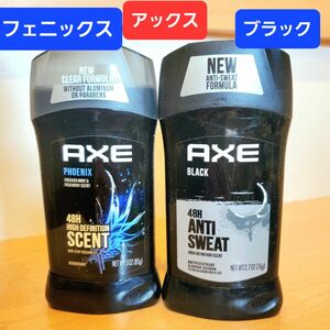 AXE アックス 制汗剤　デオドラントスティック　フェニックス　ブラック