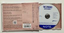 山中千尋 / Chihiro Yamanaka / The Spheres Live In Osaka_画像3