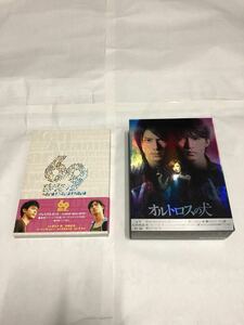 水川あさみ 出演ドラマ＆映画セット出品「オルトロスの犬 DVD-BOX」他(全作品セル版) 中古