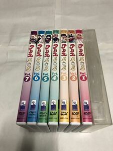 アリスSOS DVD全7巻セット(全巻国内正規品セル版) 中古