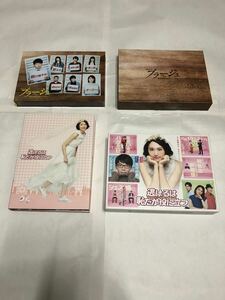 星野源＆石田ゆり子 出演ドラマ DVD＆Blu-rayセット出品「逃げるは恥だが役に立つ DVD-BOX」他(全作品セル版) 中古