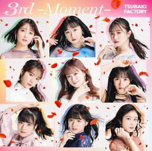 新品未開封 通常盤64個セット つばきファクトリー 「3rd -MOMENT-」 3rdアルバム 2枚組CD