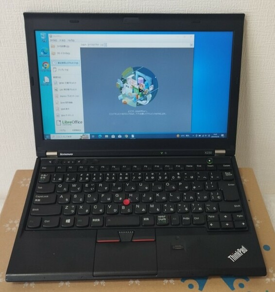 Lenovo ThinkPad X230(2324-3H2) 高速Core i7・12.5インチ液晶・8GBメモリ・SSD・バッテリ良好・モバイルノートPC 
