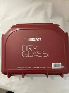 QMI DRY グラス メンテナンスキット 新品未使用