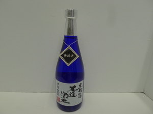 11341 酒祭 焼酎祭 王道楽土 720ml 25度 未開栓 恒松酒造 本格焼酎 芋焼酎 無濾過