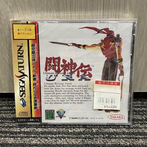 ★ 新品未開封 SEGA SATURN 闘神伝URA セガサターン SS ソフトの画像1