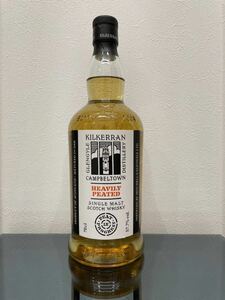 1円〜　キルケラン ヘビリーピーテッド バッチ5 検　springbank スプリングバンク　10年　15年 18年　21年　ヘーゼルバーン　山崎　白州