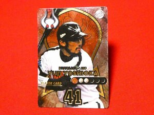 ハドソン　CollecarA POWER LEAGUE 夢のスタジアム2000 プロ野球 TradingCard　キラカードトレカ　吉岡雄二　S028