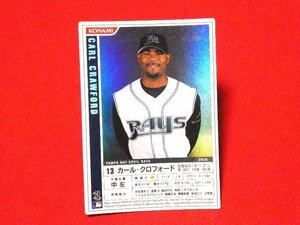 パワフルメジャーリーグカードゲーム　KONAMI　BaseballCard キラカードトレカ　カールクロフォード　CARL　CRAWFORD