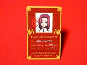 コードギアス CODE GEASS　TradingCard　非売品　カードトレカ　KAREN　STADTFELD　BM-226