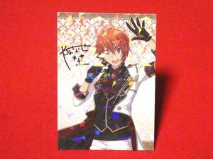 アイドリッシュセブン　IDOLiSH7 アイナナTradingCard　キラカードトレカ　七瀬陸