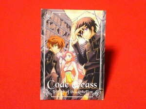 コードギアス CODE GEASS　TradingCard　非売品カードトレカ　KS003
