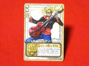 ワンピース　ONEPIECE　TradingCard　非売品カードトレカ　ロッキーハッタリー　TB-1