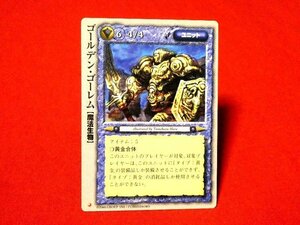 モンスターコレクション　モンコレ MONSTER COLLECTION　TradingCard　カードトレカ　ゴールデンゴーレム