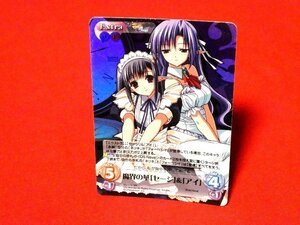 CHAOS　カオスTCG　Tick! Tack!　チック! タック!　TradingCard　キラカードトレカ　NV-174SR