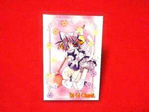 デ・ジ・キャラット Di Gi Charat　TradingCard　ラミネート　ラミネカードトレカ　NO.003