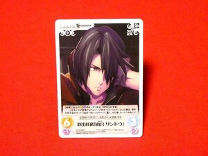 CHAOS　カオスTCG　ゴッドイーター　GOD EATER　TradingCard　カードトレカ　GE-PR002