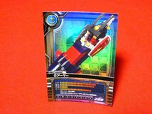 ガンダムカードビルダー0083　GUNDAM　TradingCard　キラカードトレカ　Gアーマー　ME-D007_画像1