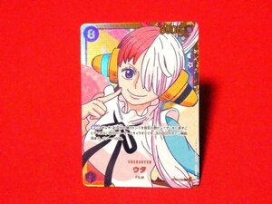 ONEPIECE　ワンピース　カードゲーム　TradingCard　キラカードトレカ　ウタ　OP02-120SEC