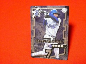 夢のスタジアム2000　TradingCard　キラカードトレカ　鈴木尚典　プロモ　PROMO