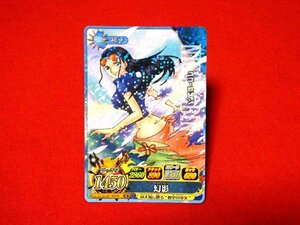 ONEPIECE　ワンピース　ベリーマッチアイシーIC　TradingCard　キラカードトレカ　ROBIN　ニコロビン　IC2-19R