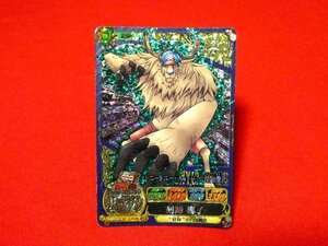 ONEPIECE One-piece Berry Match Icy IC TradingCardkila card trading card chopper IC6-CP6 CP