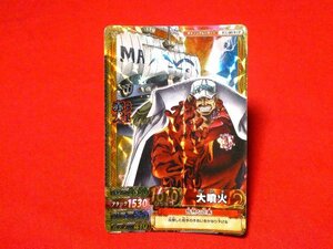 ONEPIECE One-piece Very Much Double TradingCardkila карта коллекционные карточки большой . огонь красный собака PCC-005-W CP