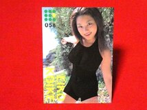 小池栄子　G-TASTE　TradingCard　カードトレカ058_画像2
