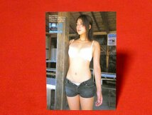 BOMB　ボム　吉岡美穂　TradingCard　銀箔押しサインカードトレカ　001_画像2