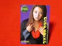 小池栄子　G-TASTE　TradingCard　キラカードトレカ060_画像2
