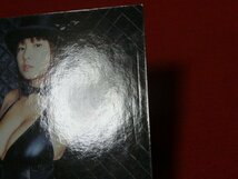 MEGUMI　エイゾープレイ　TradingCard　非売品カードトレカ_画像6