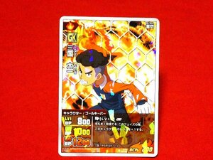 イナズマイレブン　ゴー　INAZUMA ELEVEN　GO　TradingCard　キラカードトレカ　三国太一　IG-00　007/045