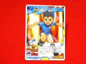 イナズマイレブン　ゴー　INAZUMA ELEVEN　GO　TradingCard　キラカードトレカ　宇都宮虎丸　IG-06　058/068