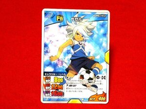 イナズマイレブン　ゴー　INAZUMA ELEVEN　GO　TradingCard　キラカードトレカ　ガゼル　IG-06　056/068