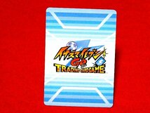 イナズマイレブン　ゴー　INAZUMA ELEVEN　GO　TradingCard　キラカードトレカ　三国太一　IG-00　007/045_画像2