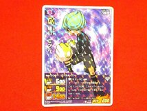 イナズマイレブン　ゴー　INAZUMA ELEVEN　GO　TradingCard　キラカードトレカ　篠山ミツル　IG-01　033/060_画像1