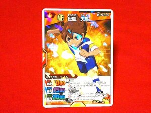 イナズマイレブン　ゴー　INAZUMA ELEVEN　GO　TradingCard　キラカードトレカ　松風天馬　IG-14　025/100