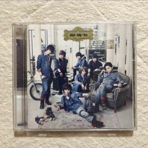 Kis-My-Ft2 Kis-My-1st CD ＆ DVD 