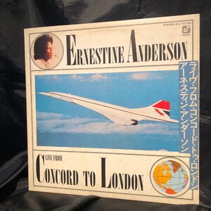 Ernestine Anderson / Live From Concord To London LP Concord Jazz